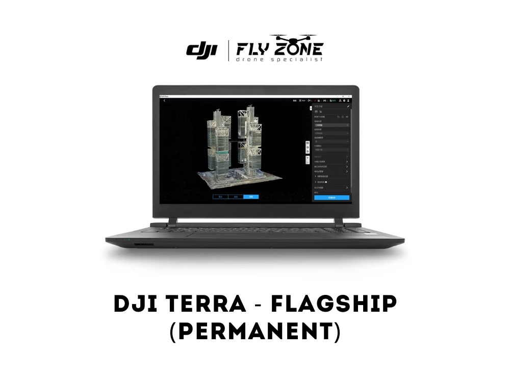 DJI Enterprise Terra (Flagship) - Permanent